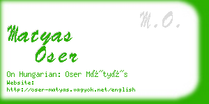 matyas oser business card